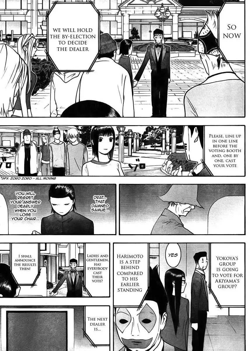 Liar Game Chapter 131 11